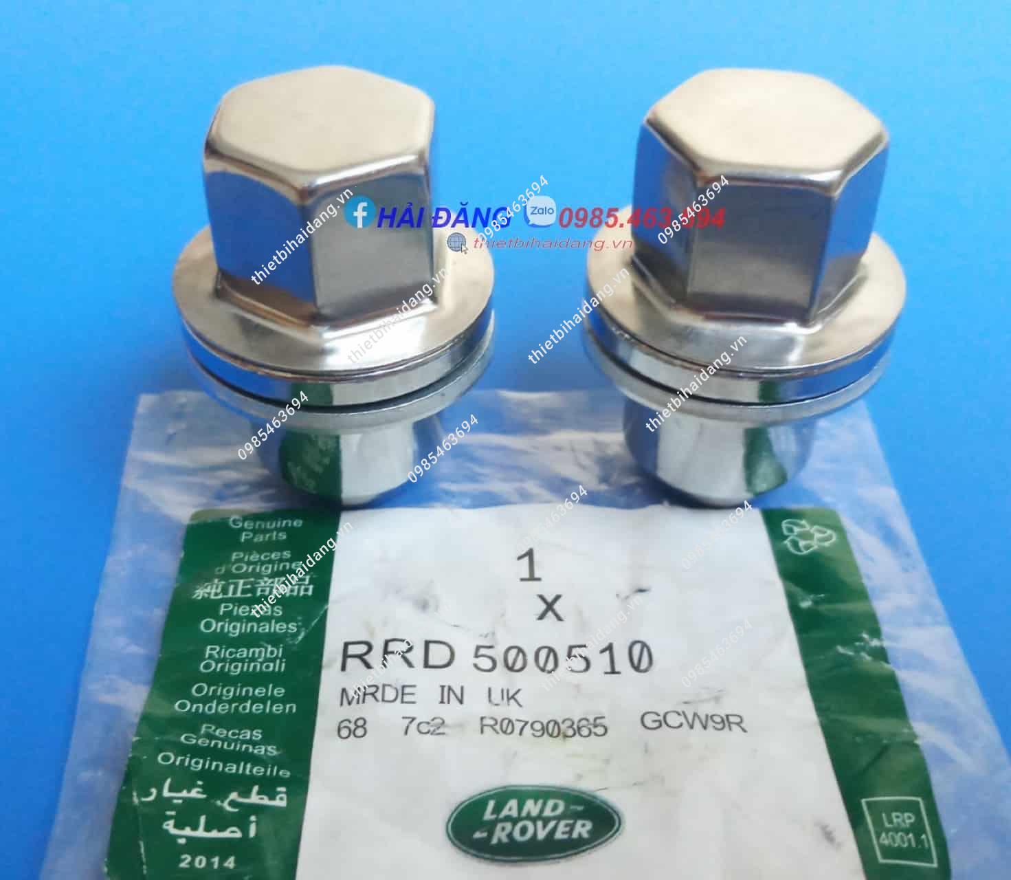 Ốc lốp xe LandRover (1)