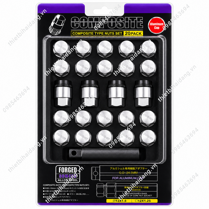 bo-oc-rays-mau-bac Bộ ốc rays màu bạc